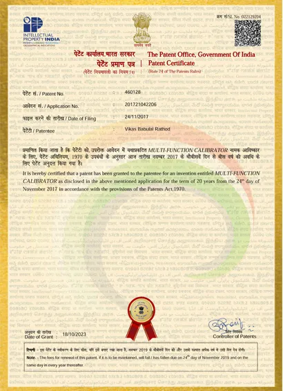 Zeal Patent Protected Multifunction Calibrator Master Standard
